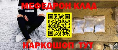 гашик Камышлов