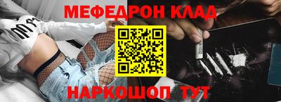 гашиш Кандалакша