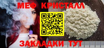 гашик Камышлов