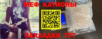 мдма Ирбит