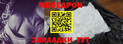 гашик Камышлов