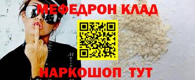 гашик Камышлов