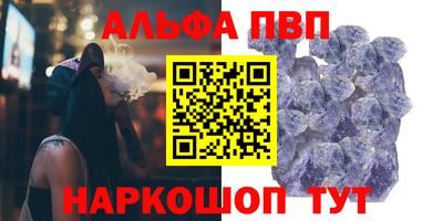 мдма Ирбит