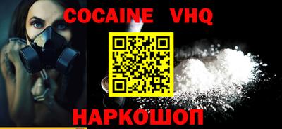 прущие грибы Канаш