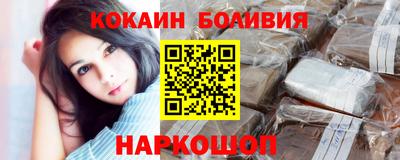 прущие грибы Канаш