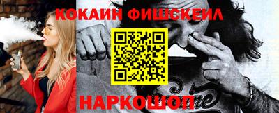 героин Изобильный