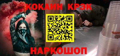 героин Изобильный