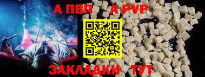 хмурый Ипатово