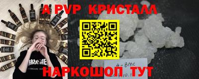 хмурый Ипатово