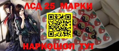 хмурый Ипатово