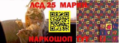мдма Ирбит