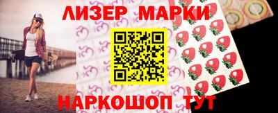 гашиш Кандалакша