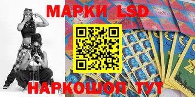 хмурый Ипатово