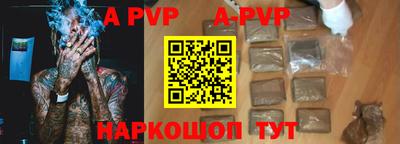 гашик Камышлов