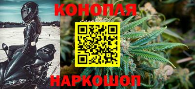 хмурый Ипатово