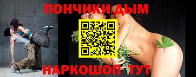 мдма Ирбит
