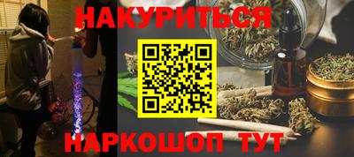 героин Изобильный