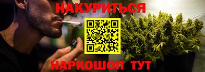 гашиш Кандалакша