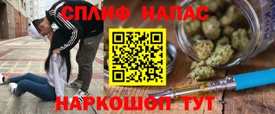 героин Изобильный