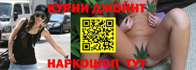 мдма Ирбит