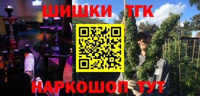хмурый Ипатово