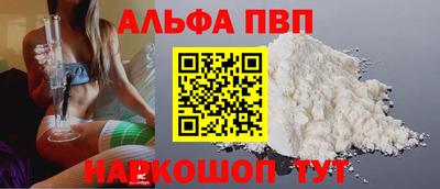 мдма Ирбит