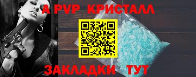 гашик Камышлов