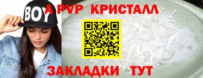гашиш Кандалакша