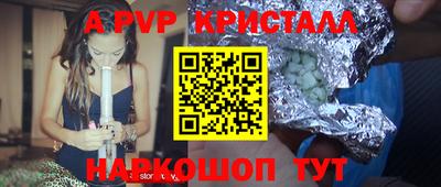 гашиш Кандалакша