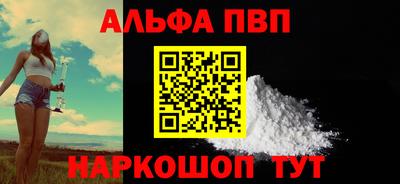 хмурый Ипатово