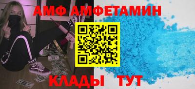 героин Изобильный