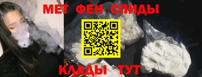 прущие грибы Канаш