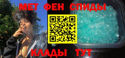 героин Изобильный