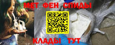 гашик Камышлов