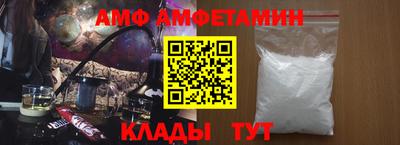мдма Ирбит