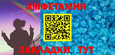 гашиш Кандалакша