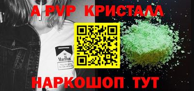 героин Изобильный