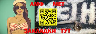 мдма Ирбит