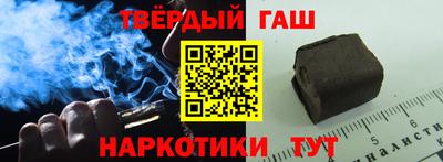 хмурый Ипатово