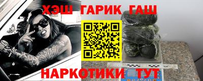 хмурый Ипатово